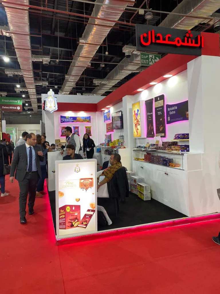 El Shamadan - Image 11